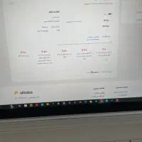 قطار تهران به مشهد ۹ شهریور