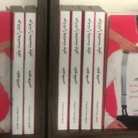 کتاب مردت را به دست بیاور متیو هاسی