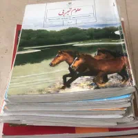 کتاب کار پایه هشتم  و ششم و کتاب درسی پایه نهم|کتاب و مجله آموزشی|تهران, تجریش|دیوار