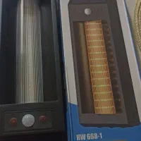 چراغ خورشیدی