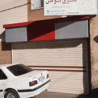 اجاره مغازه