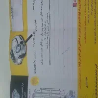 پراید مدل ۸۹ درحد|خودرو سواری و وانت|قائن, |دیوار