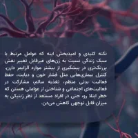 تولید محتوا پست و استوری ویدیو عکس شبکه اجتماعی|خدمات رایانه‌ای و موبایل|کرمانشاه, |دیوار