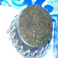 انگشتر نقره نگین شهابسنگ کندریتی L3|جواهرات|زرند, |دیوار