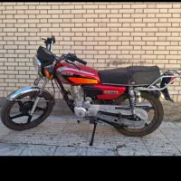 موتور احسان ۲۰۰