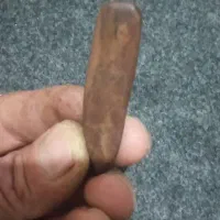 سنگ