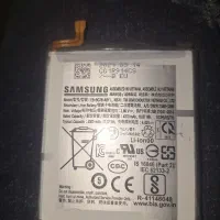 باتری سامسونگ A52