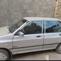 ماشین پراید