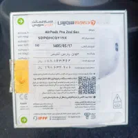 ایرپاد پرو 2 آیفون|لوازم جانبی موبایل و تبلت|پاکدشت, پاکدشت (مامازند)|دیوار