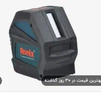 تراز لیزری رونیکس