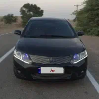 آریو آخر ۹۶