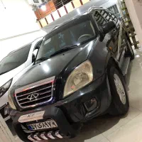 mvmx33 مدل ۹۰