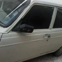 پیکان مدل ۷۹