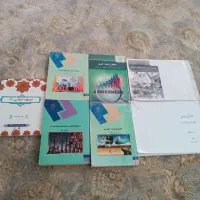 کتاب های رشته علوم تربیتی