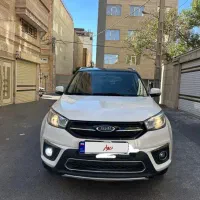 ام وی ام x33s 1396