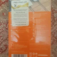 پاوربانک ۱۰۰۰۰ کیفیت بالا نونو|لوازم جانبی موبایل و تبلت|اصفهان, بهارستان|دیوار