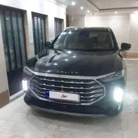 فیدلیتی پرستیز ۵ نفره نسکافه ای مدل 1403