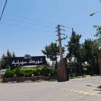 شهرک ییلاقی سهیلیه،فروش زیر قیمت به علت مهاجرت