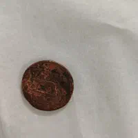 سکه نقره و مسی|کلکسیون سکه، تمبر، اسکناس|قزوین, |دیوار
