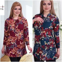 ست های زنانه فقط ۲۵۰ت تعداد محدود|لباس|اسفراین, |دیوار