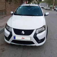 کوییک اس مدل ۱۴۰۳