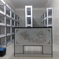 قفسه مغازه