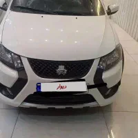 کویکGXRسفیدمشکی ۱۴۰۴برج۶خشک