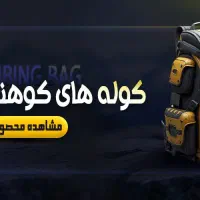 طراحی حرفه ای و اختصاصی بنر استوری و سایت و پست|خدمات رایانهای و موبایل|شیراز, فاضل|دیوار