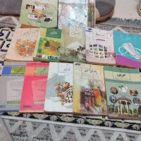 کتاب درسی پایه ۸