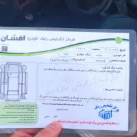 پارس مدل ۸۹ سفید|خودرو سواری و وانت|گرگان, |دیوار