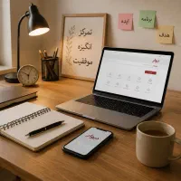 کار برای بانوان خانه دار