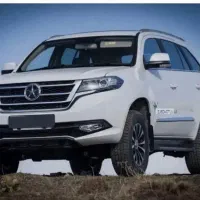 آگهی فروش خودرو