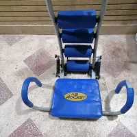 دستگاه دراز و نشست