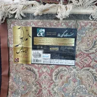 فرش ۴ متری و ۶ متری|فرش|رباطکریم, پرندک|دیوار