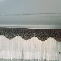 کتیبه ی پرده