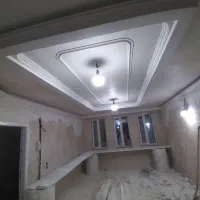 سفید کاری پذیرفته میشود