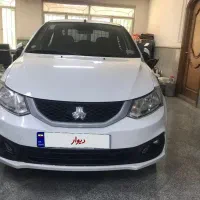 سایناsدوگانه سوز ۱۴۰۲