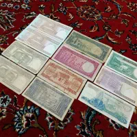 اسکناس قدیمی|کلکسیون سکه، تمبر، اسکناس|خرم‌آباد, |دیوار