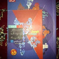 فارسی دهم فرمول بیست