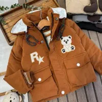 لباس بچه شیک|کفش و لباس بچه|دهلران, |دیوار