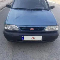 پراید اطلسی