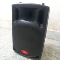 باند اکتیو ۱۵