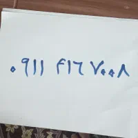 خط رند  7008  416  0911  قیمت ۴۰ میلیون تو مان