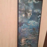 حراج تابلو ۲۰۰ تومان