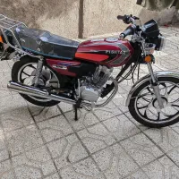 پیشتاز 1404