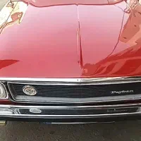 پیکان کلاسیک ۵۸