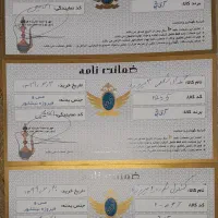 کشکول و شمعدانی مس و فیروزه