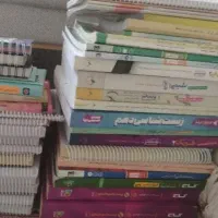 کتاب های کنکوری تستی و تشریحی