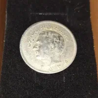 سکه شاه کلکسیونی‌ ‌‌‌‌‌‌‌قدیمی|کلکسیون سکه، تمبر، اسکناس|اردبیل, |دیوار