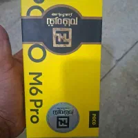 poco m6 pro